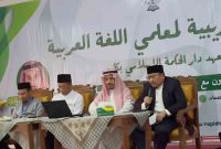 Yayasan Pendidikan Islam Darul Hikmah (Yapidh) Bekasi bekerja sama dengan Ikatan Pengajar Bahasa Arab Se-Indonesia (IMLA) dan Lembaga Al Arabiyah Baina Yadaika yang berbasis di Arab Saudi menyelenggarakan Pelatihan Guru dan Dosen Bahasa Arab Bertaraf International di Aula Yapidh, Jatiasih, Bekasi, Jawa Barat, Sabtu (9/8/2025).